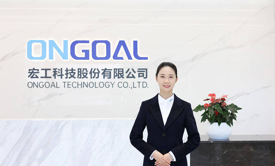 环球国际科技股份有限公司