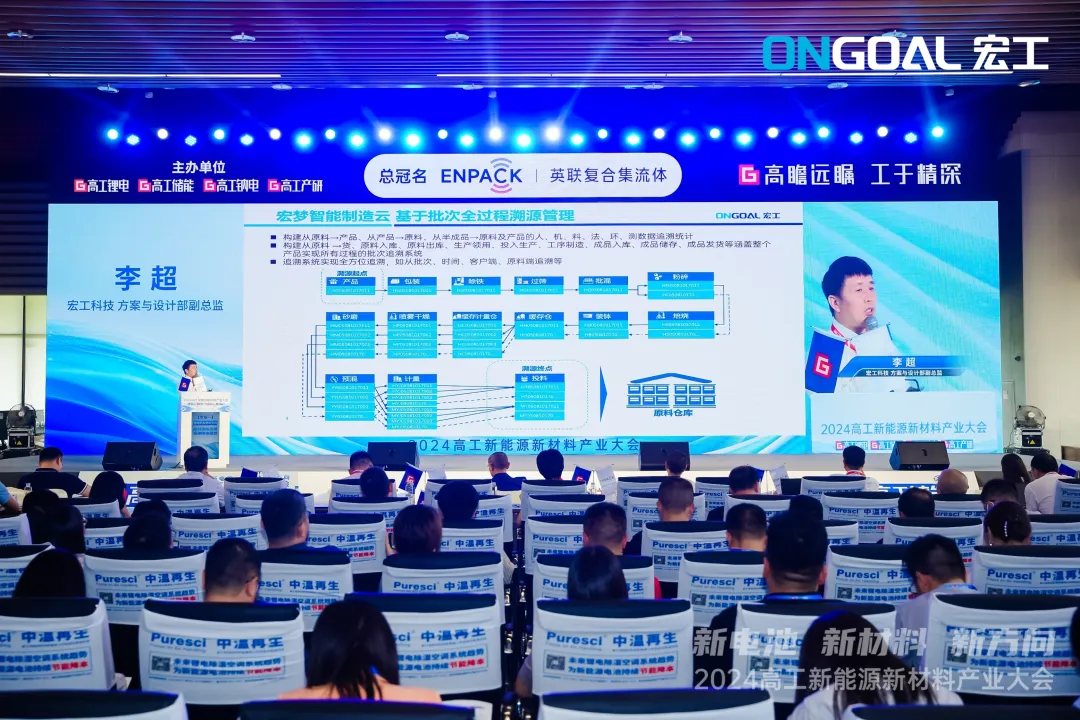 企业微信截图_17231846101283 企业微信截图_17231846101283