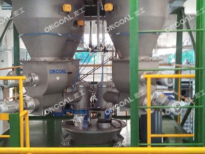 华东某企业集中供料系统项目案例