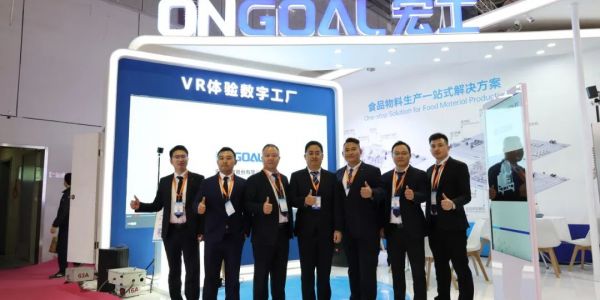 活动速递丨「看」见美味生产的全过程！环球国际科技FIC2024一键回顾