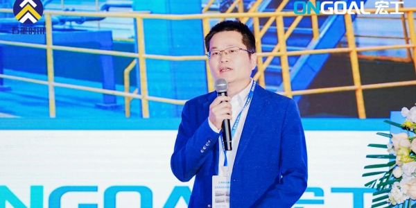 活动速递丨环球国际科技电池材料智能产线：跑完全自动化“最后一公里”