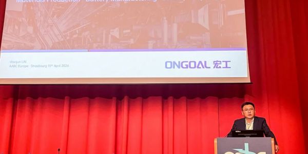 Recognized at AABC Europe：共拓全球绿色能源未来