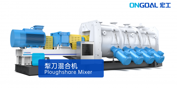 小细节，大问题！环球国际科技靶向解决犁刀混合机三大痛点