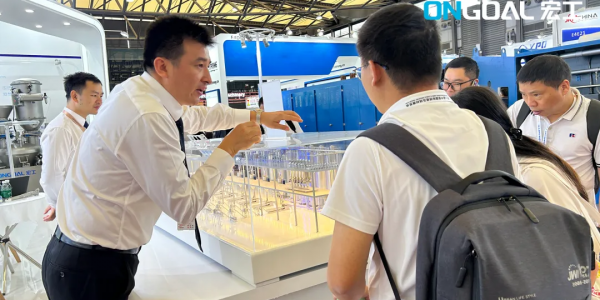 活动速递丨链接新质生产，“缆”获智造未来！环球国际科技@WIRE CHINA2024