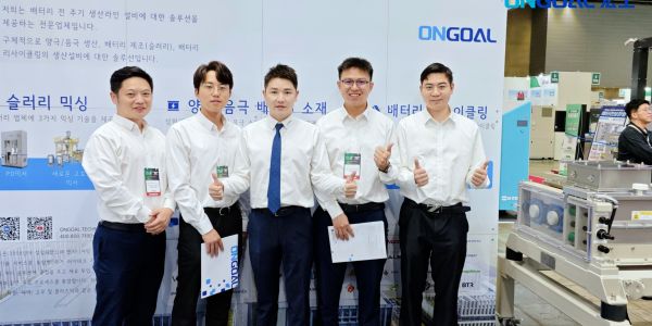 海外展讯丨 环球国际科技充能电池未来K Battery Show 2024