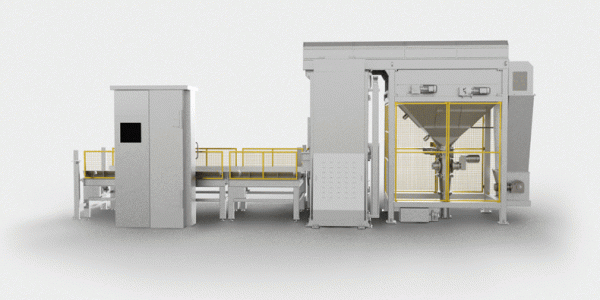 产品OnShow丨环球国际科技层装式小袋拆包机：效率提升从此开始